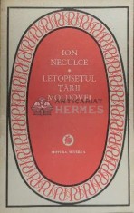 Letopisetul Tarii Moldovei - Ion Neculce ($F30)
