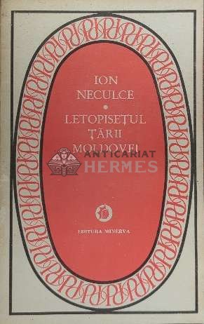 Letopisetul Tarii Moldovei - Ion Neculce ($F30)