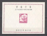 Coreea de Sud.1957 Flori-Bl. 1 buc. MC.602, Nestampilat