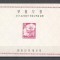 Coreea de Sud.1957 Flori-Bl. 1 buc. MC.602