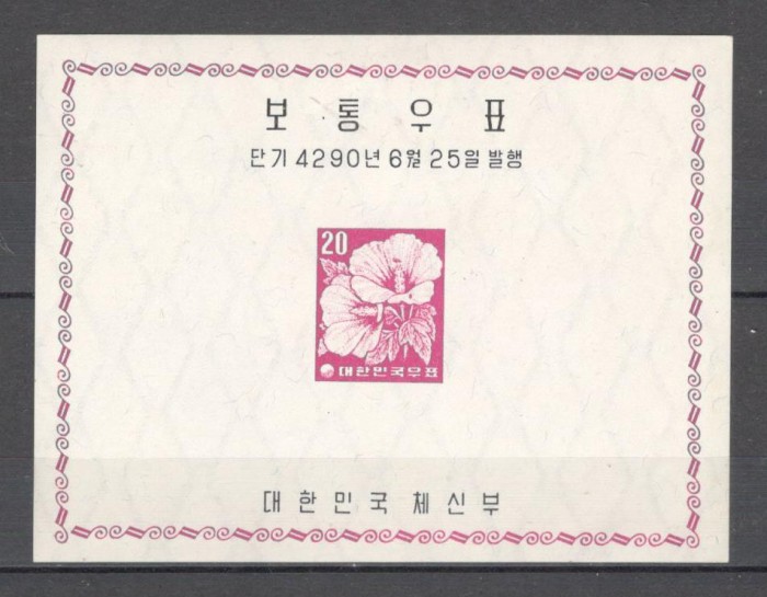 Coreea de Sud.1957 Flori-Bl. 1 buc. MC.602