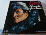 Iwan Rebroff, vinil