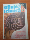 Stiinta si tehnica august-septembrie 1990-comunicatii spatiale,avioane
