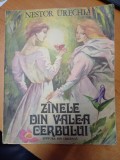 AS - NESTOR URECHIA - ZINELE DIN VALEA CERBULUI