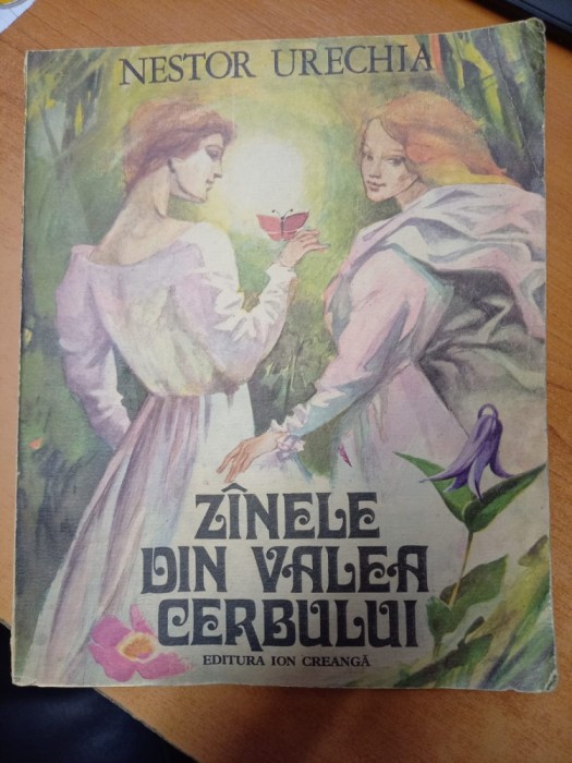 AS - NESTOR URECHIA - ZINELE DIN VALEA CERBULUI