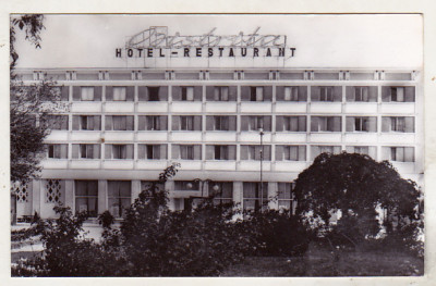 bnk cp Bacau - Hotelul si restaurantul Bistrita - uzata foto