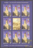 ROMANIA 2013 LP 1991 Oradea 900 de ani, minicoli de 8+1vinieta MNH, complete, Nestampilat