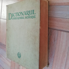 Dictionarul limbii romane moderne