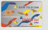 bnk card Cartele telefonice - Romania Romtelecom 1995 - Abstract Design 1995 - Col:RO-ROM-0007A