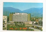 RF214 - Carte Postala - Baia Mare. Hotel Carpati, circulata 1976