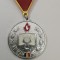 QW9 J 92 - Insigna - tematica comunism - Cintarea Romaniei locul 2 - 1979 - 1981