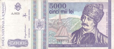 ROMANIA 5.000 lei 1993 VF!!! foto