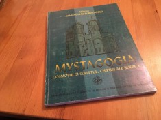 SF. MAXIM MĂRTURISITORUL, MYSTAGOGIA. COSMOSUL ȘI SUFLETUL CHIPURI ALE BISERICII