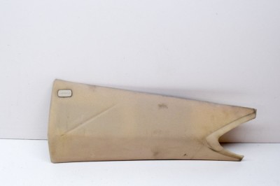 Ornament st&amp;acirc;lp dreapta CITRO&amp;Euml;N C6 TD_ 2007 OEM: 96584201 14207135 foto