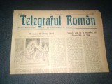 ZIARUL TELEGRAFUL ROMAN 1 FEBRUARIE 1982