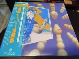 Vinil 2xLP &quot;Japan Press&quot; VARIOUS - Disco Hit Perfect Collection (NM)