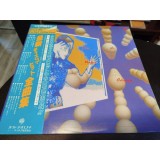 Vinil 2xLP &quot;Japan Press&quot; VARIOUS - Disco Hit Perfect Collection (NM)