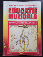 EDUCATIE MUZICALA MANUAL PENTRU CLASA A IV-A - Hintea, Orza foto