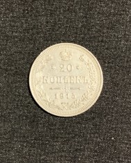 Moneda 20 copeici 1915 Rusia argint