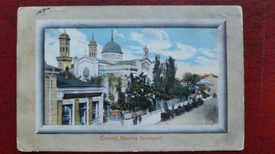 Galati-1911-Biserica Greceasca,trasuri,animatie,reclame-C.P.circ.-RARA foto