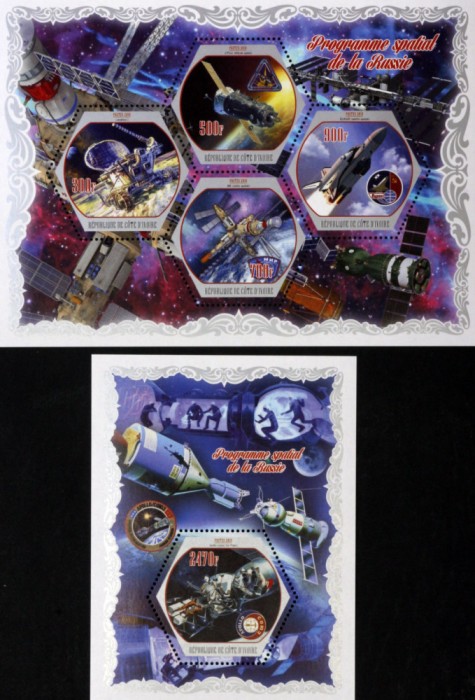 R.COASTA DE FILDES-DIN PROGRAMUL SPATIAL RUSESC-1 M/Sh.+ 1 S/Sh. -MNH**-ICO 128