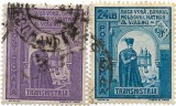 Duca Voda, hatmanul Ucrainei, 1941 - valori obliterate, Istorie, Stampilat