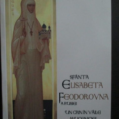 Sfanta Elisabeta Feodorovna Rusiei