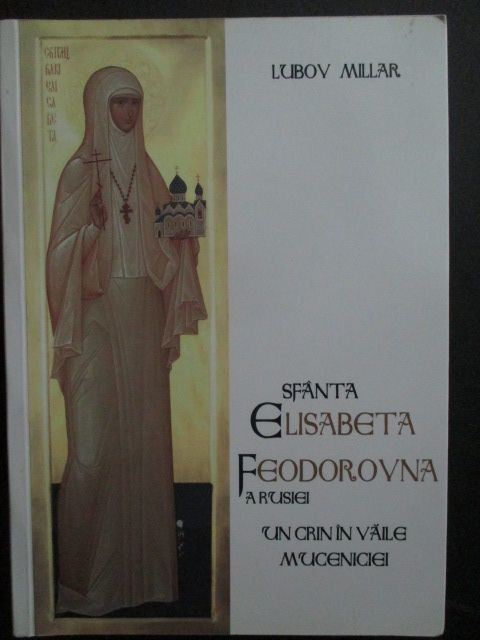Sfanta Elisabeta Feodorovna Rusiei