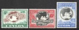 Ceylon 1949 - Aniversare UPU, serie nestampilata