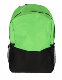 Ghiozdan clasele I-IV, clasic, inchidere fermoar, buzunare laterale, verde, 42 x 29 x 13 cm