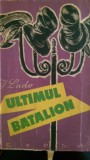 Ultimul batalion I.Ludo 1960