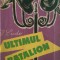 Ultimul batalion I.Ludo 1960