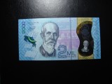 COSTA RICA 2000 COLONES 2018 UNC