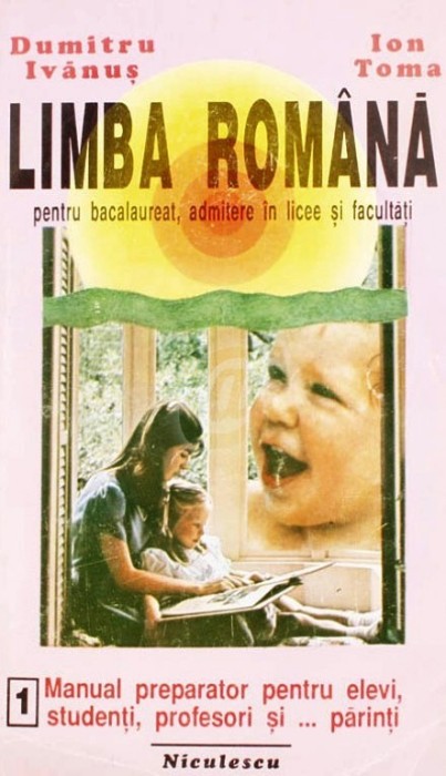 Limba romana, vol. 1 Limba romana, vol. 1