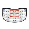 Tastatură numerică LG C300 InTouch