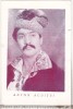 Bnk foto Cantareti muzica populara - Anton Achitei, Romania de la 1950, Sepia