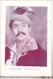 Bnk foto Cantareti muzica populara - Anton Achitei, Romania de la 1950, Sepia