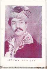 bnk foto Cantareti muzica populara - Anton Achitei