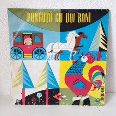 Punguta cu doi bani - disc vinil vinyl poveste Ion Creanga Electrecord