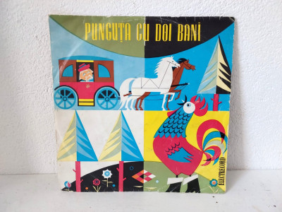 Punguta cu doi bani - disc vinil vinyl poveste Ion Creanga Electrecord foto