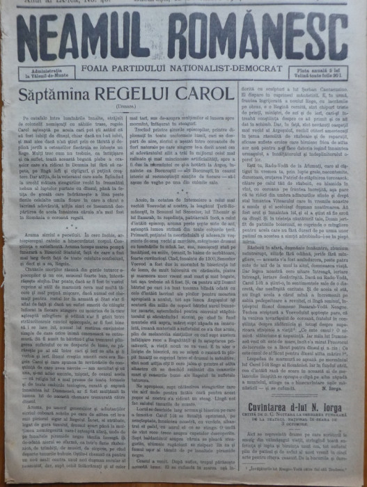 Ziarul Neamul romanesc , nr. 40 , 1914 , din perioada antisemita a lui N. Iorga