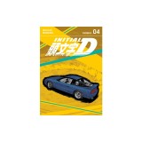 Initial D Omnibus 4 (Vol. 7-8)