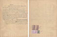 Romania, Primaria Oradea, certificat de nationalitate, copie fiscalizata, 1946