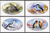 COREEA DE NORD 2016 FAUNA PASARI, Nestampilat
