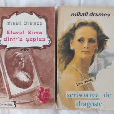 MIHAIL DRUMES - ELEVUL DIMA DINTR-A SAPTEA + SCRISOAREA DE DRAGOSTE