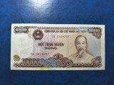 VIETNAM 100.000 DONG 1994 VF/XF