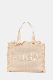 HUGO poseta culoarea bej, 50541521