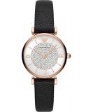 Ceas Dama, Emporio Armani, Gianni T-Bar AR11387 - Marime universala