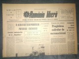 ZIARUL ROMANIA LIBERA 12 AUGUST 1966 EVENIMENTE VIETNAM