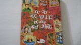 Anne Fine - CU CAT MAI MULT, CU ATAT MAI BINE ( 2007 )